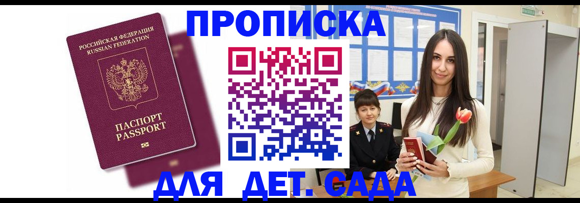 форма 3 в Лисках